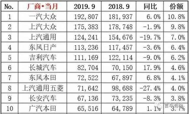 微信图片_20191025091305.jpg