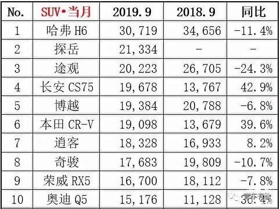 微信图片_20191025091314.jpg