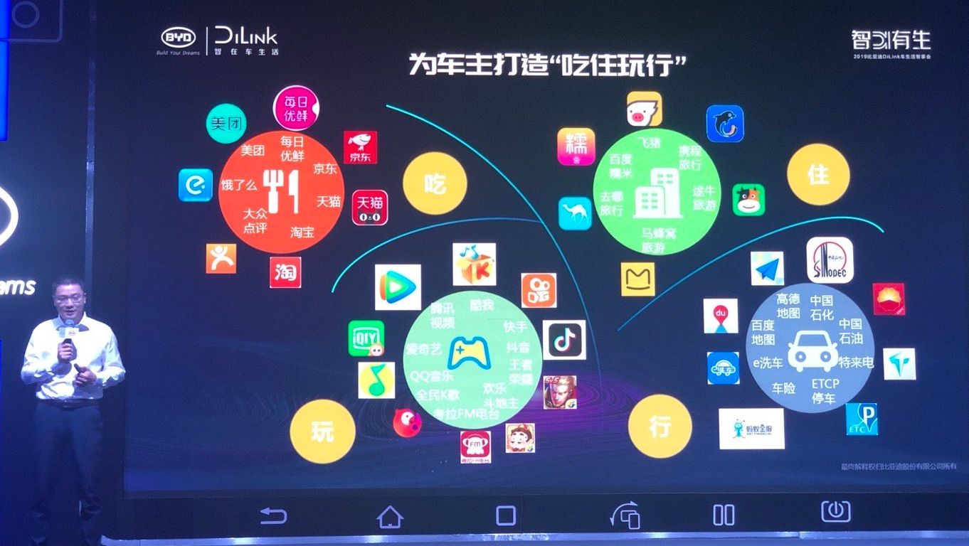 QQ截图20191025162011.png