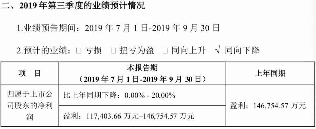 微信图片_20191028164640.jpg