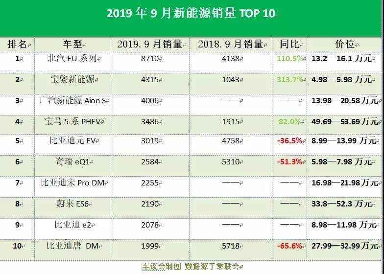 微信图片_20191028170215.jpg