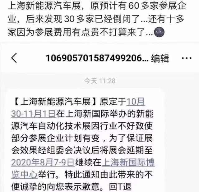 微信图片_20191028170212.jpg