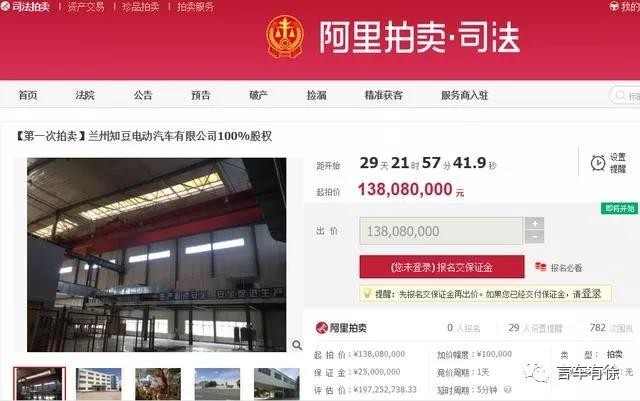 微信图片_20191029092839.jpg