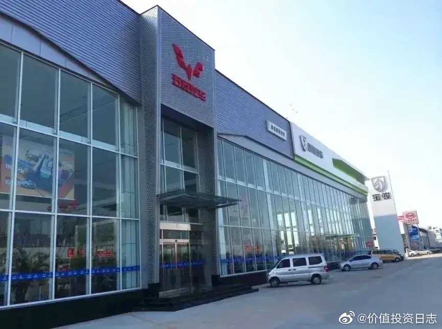 拼多多卖车，你信么？