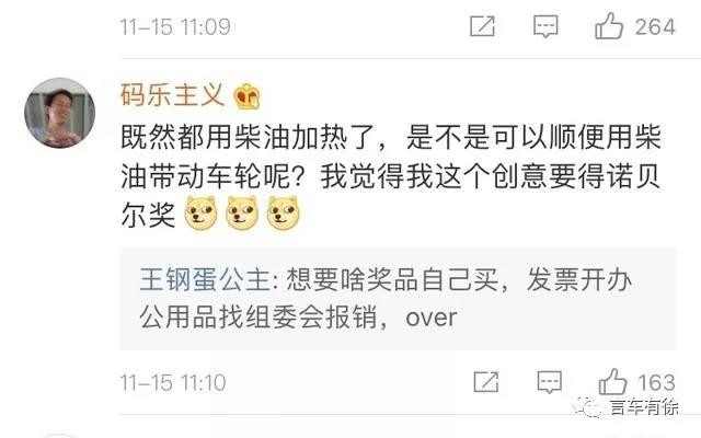 微信图片_20191118165656.jpg