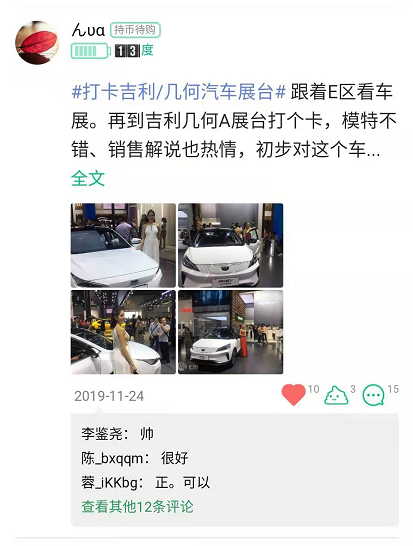 微信图片_20191202144925.png