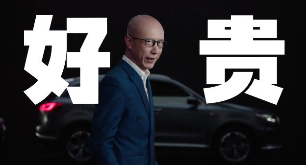 宝沃借尸还魂，力争汽车界的“脑白金”