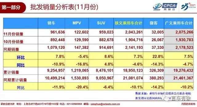 微信图片_20191212175255.jpg