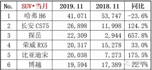 微信图片_20191212175306.jpg