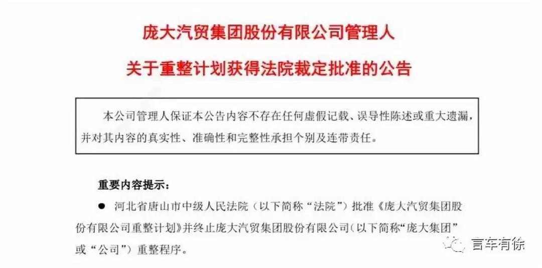 微信图片_20191213172802.jpg