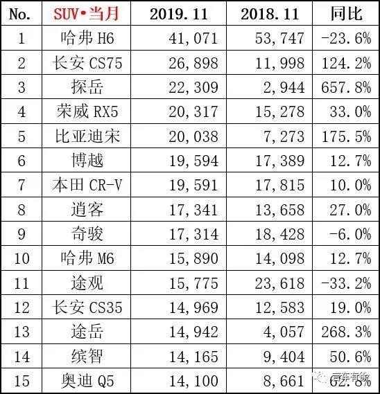 微信图片_20191220163519.jpg