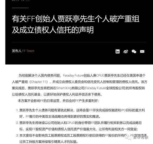 微信图片_20200102092401.jpg