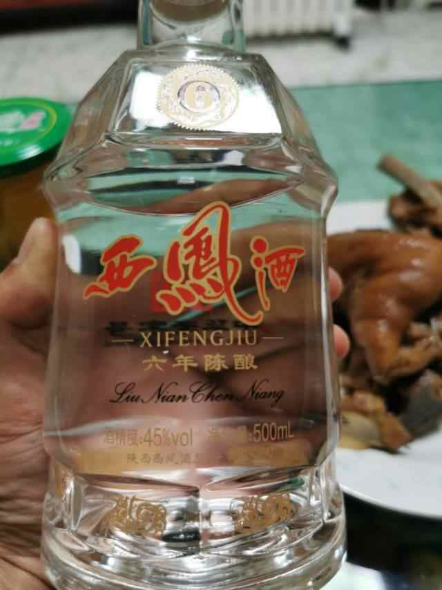有酒有茶乐无边！
