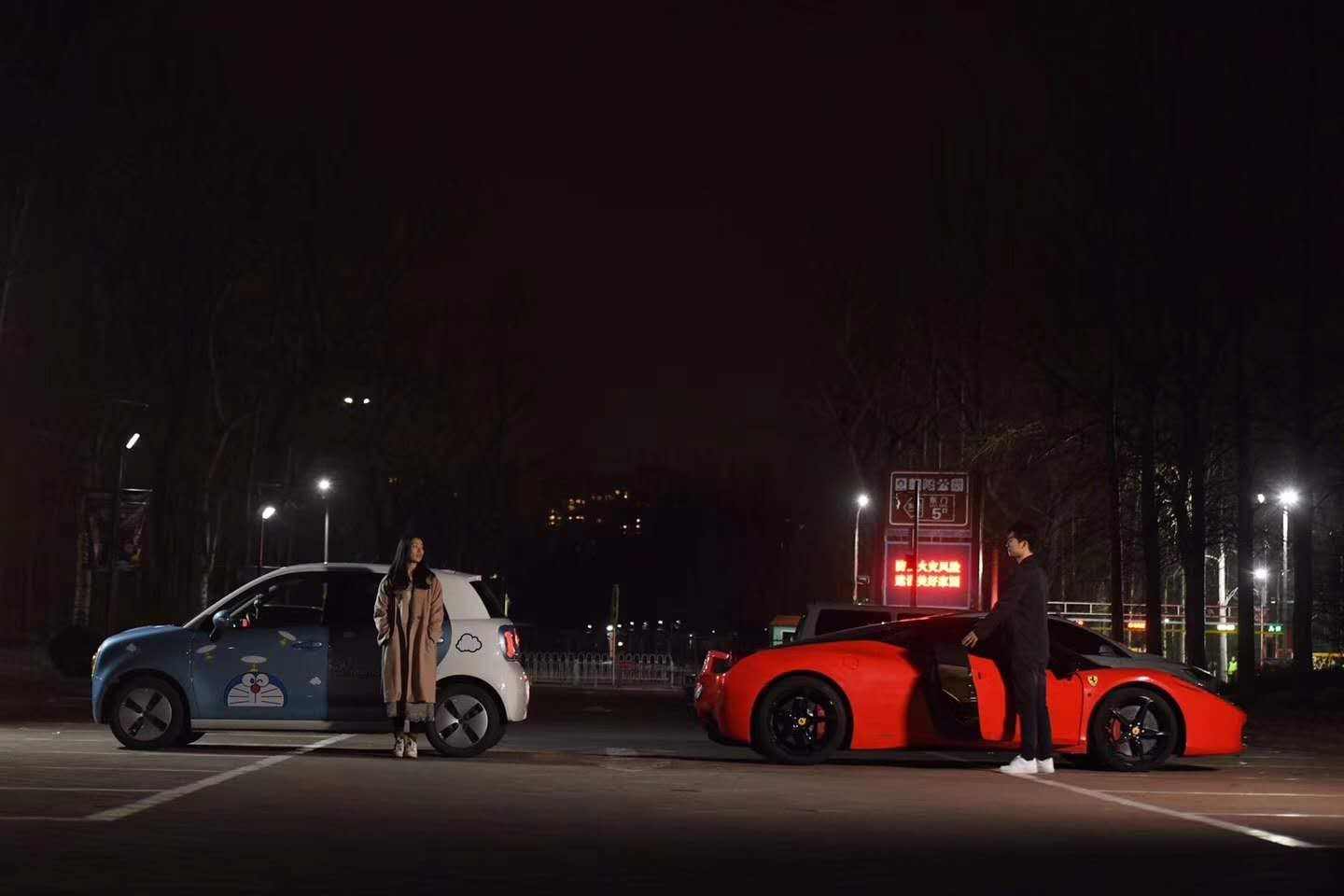 微信图片_20200102144532.jpg