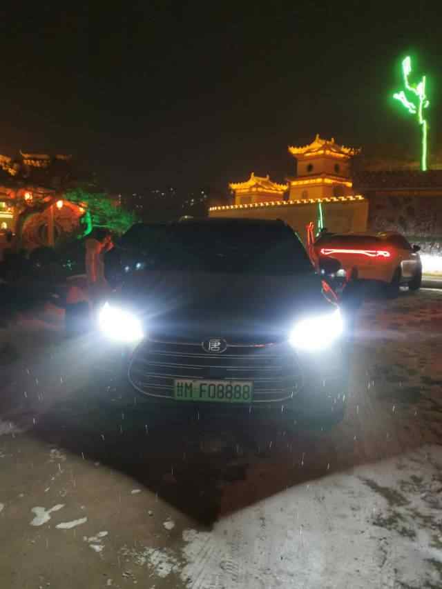 又玩了一下午雪！