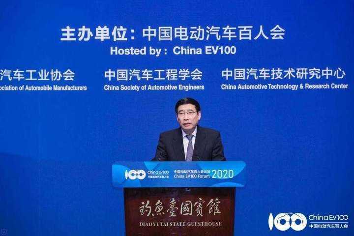 工信部|新能源汽车补贴不会大幅退坡