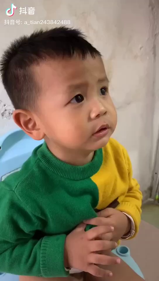 你厉害