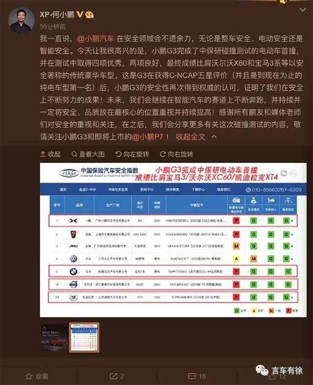 微信图片_20200117092256.jpg