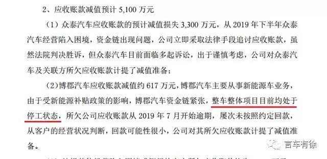 微信图片_20200117092655.jpg