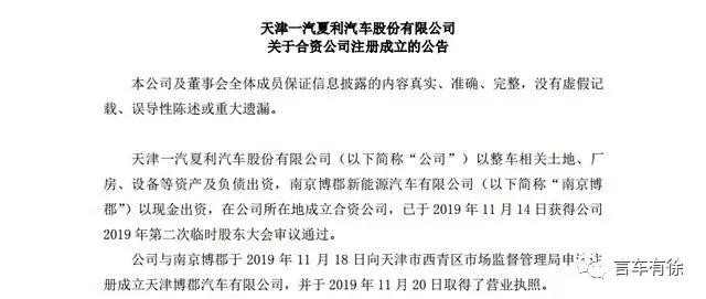 微信图片_20200117092705.jpg