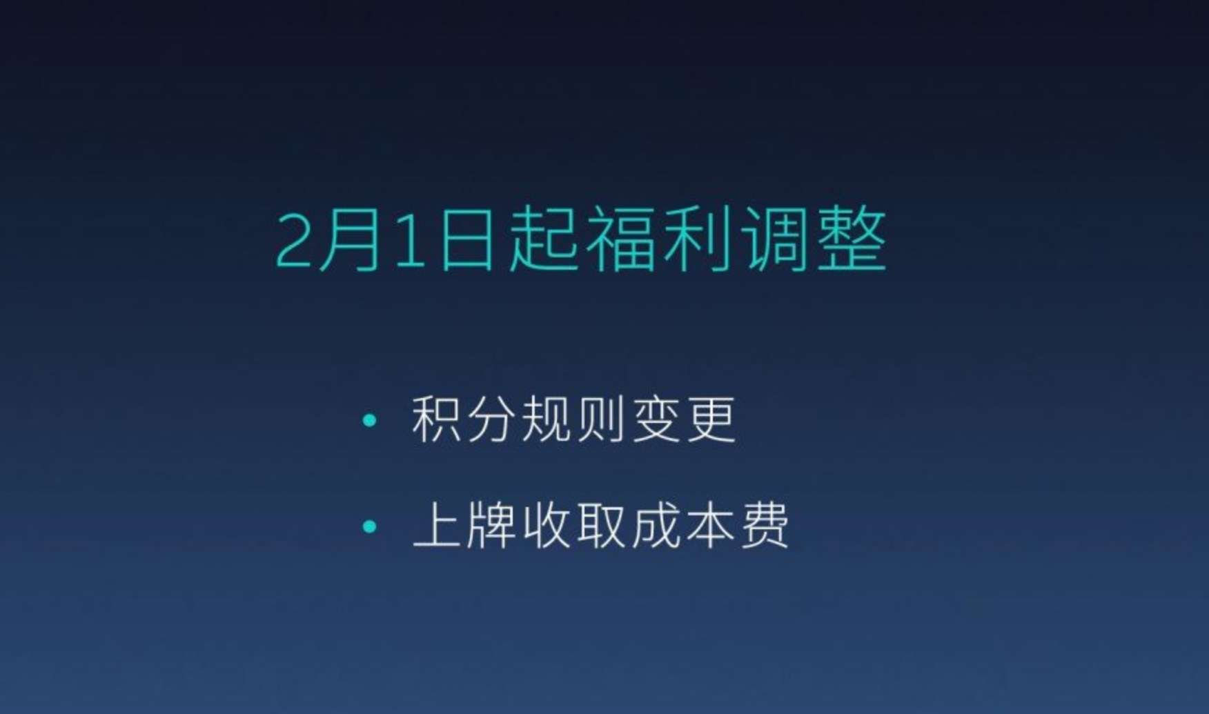 QQ截图20200210122525.png