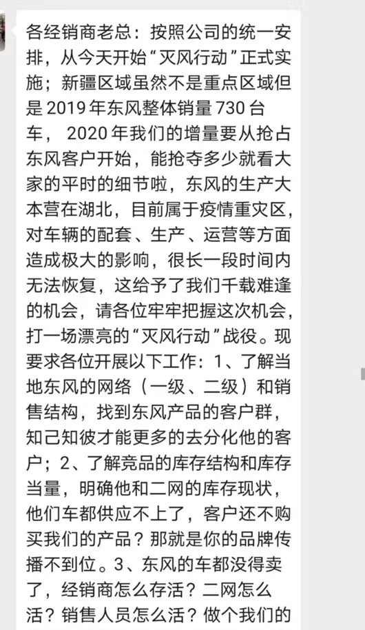 A01E537BCC11A5F5AB9F8ED60FB9FF9B931D34A8_w530_h914.jpg