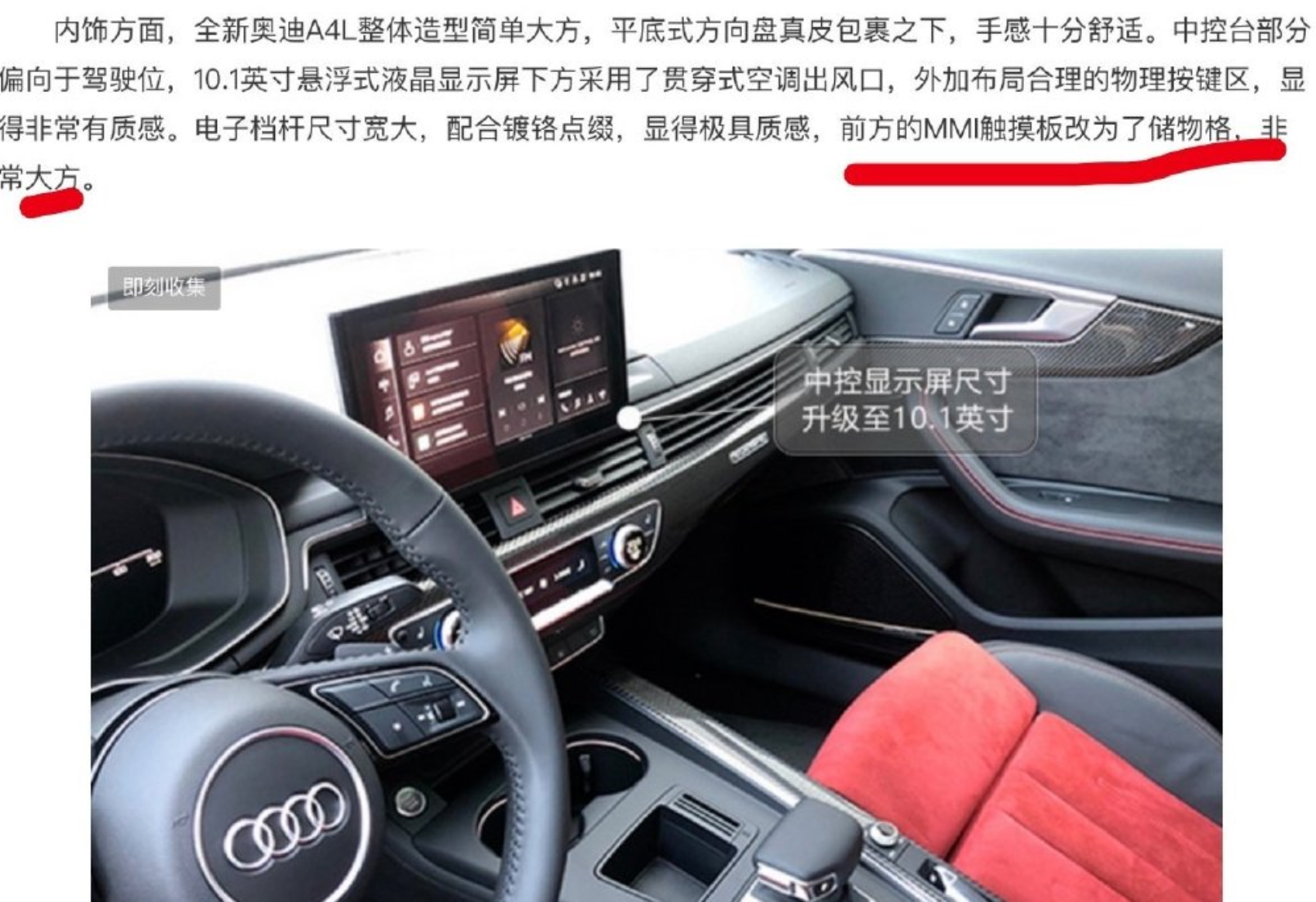 QQ截图20200211151746.png
