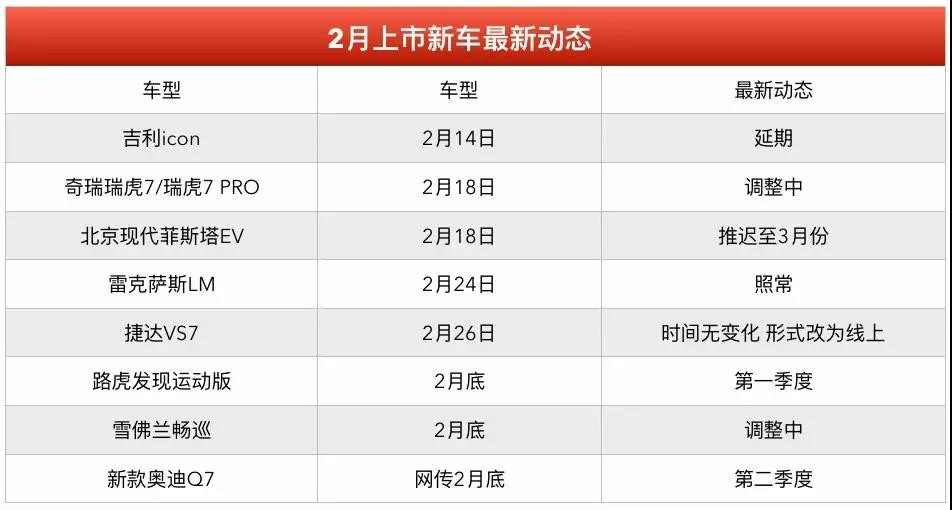 微信图片_20200213102140.jpg