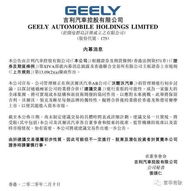 微信图片_20200214165207.jpg