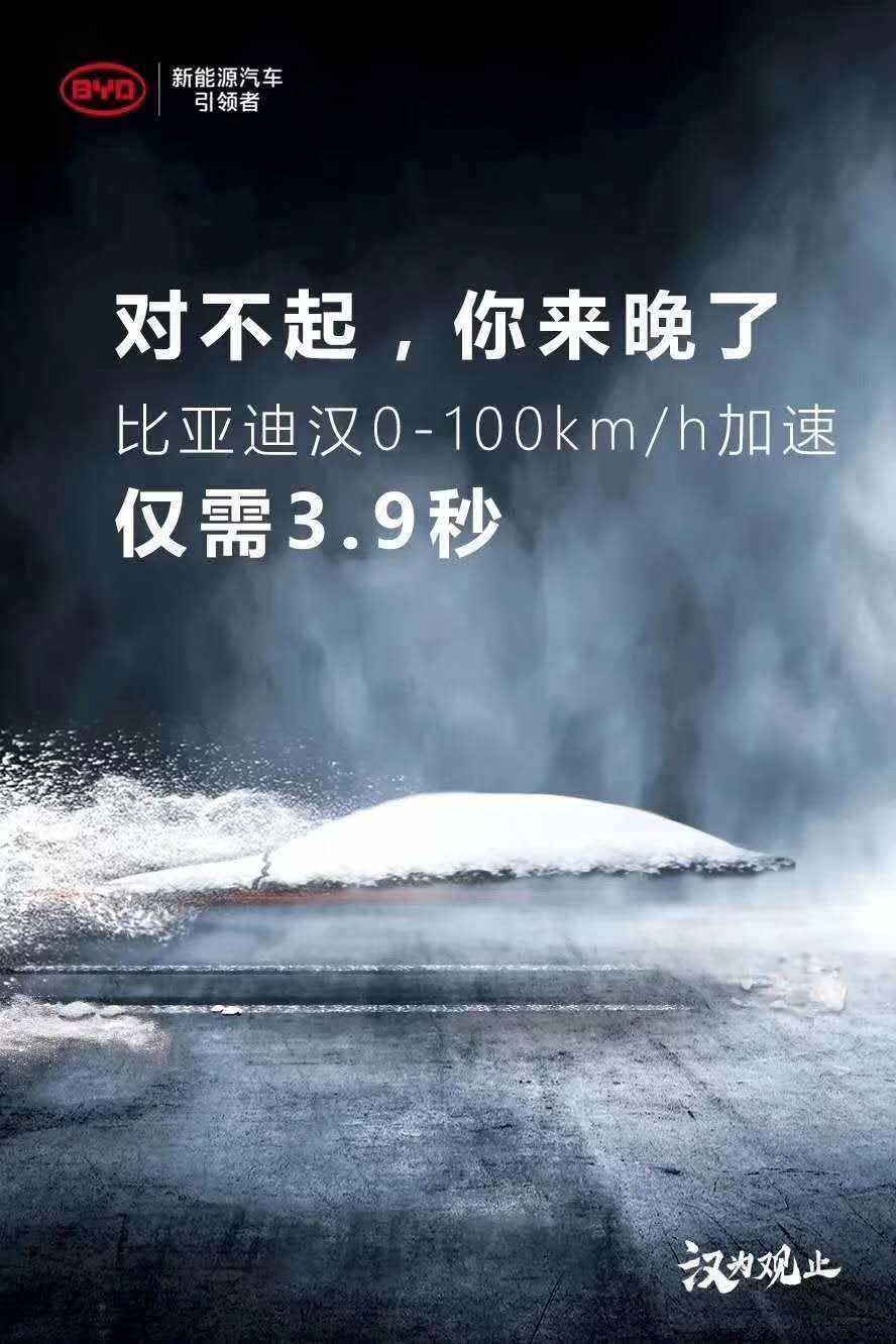 插船夫老矣，尚能饭否？