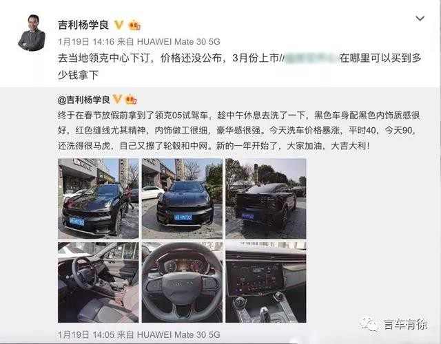 微信图片_20200302091606.jpg