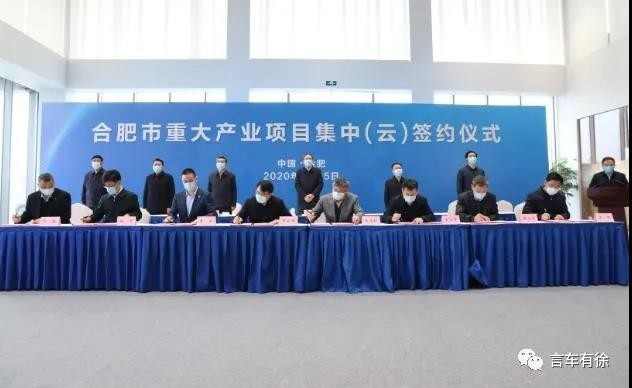 微信图片_20200302093036.jpg