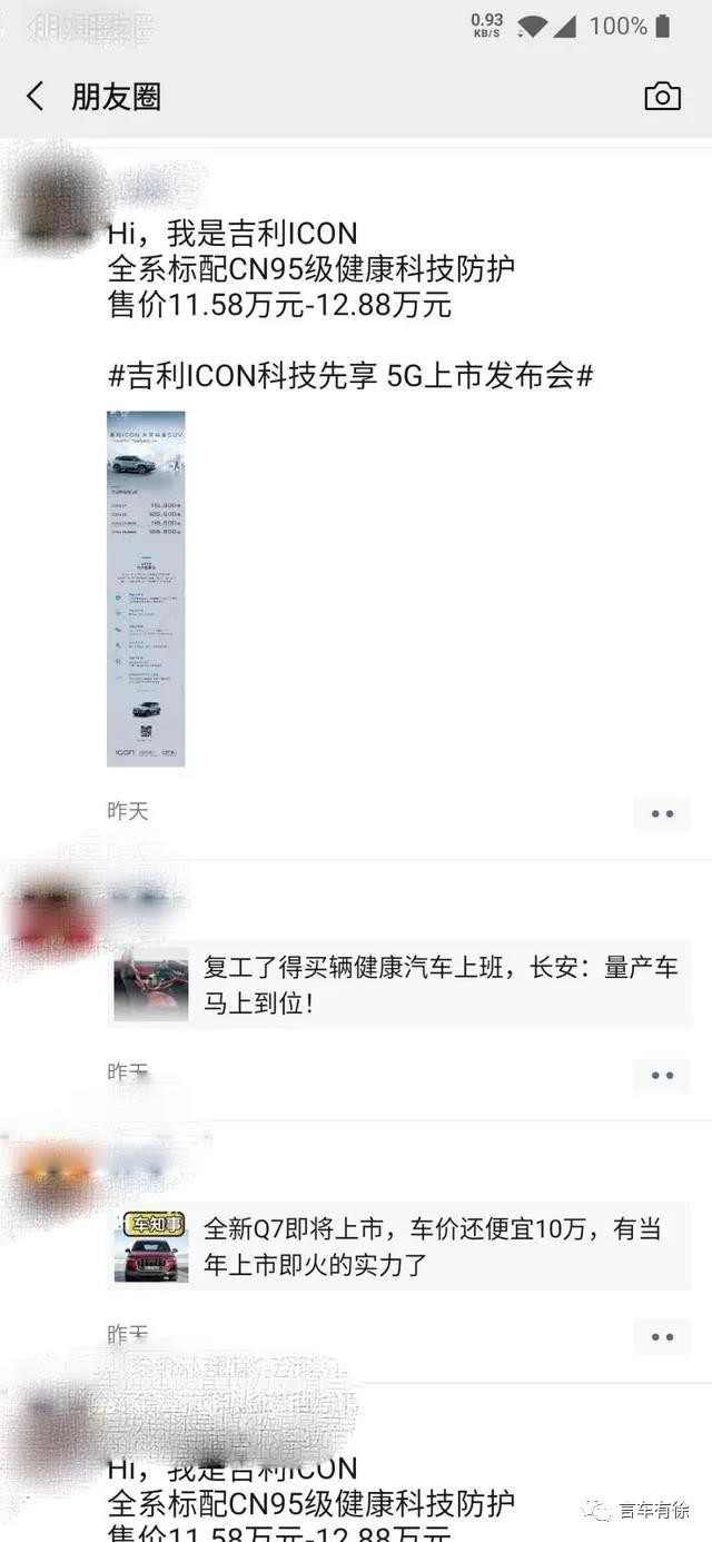 微信图片_20200302094902.jpg