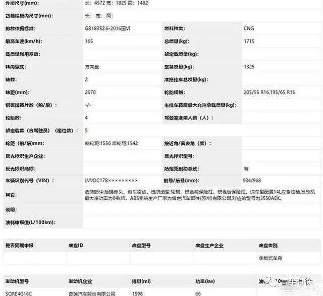 微信图片_20200302100656.jpg