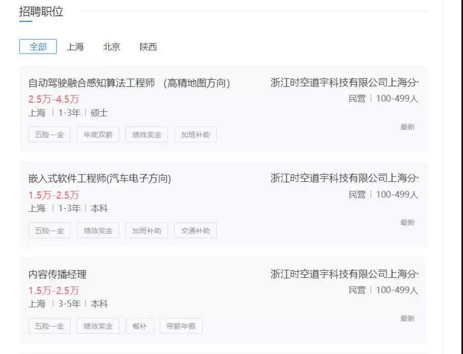 微信图片_20200302131446.jpg