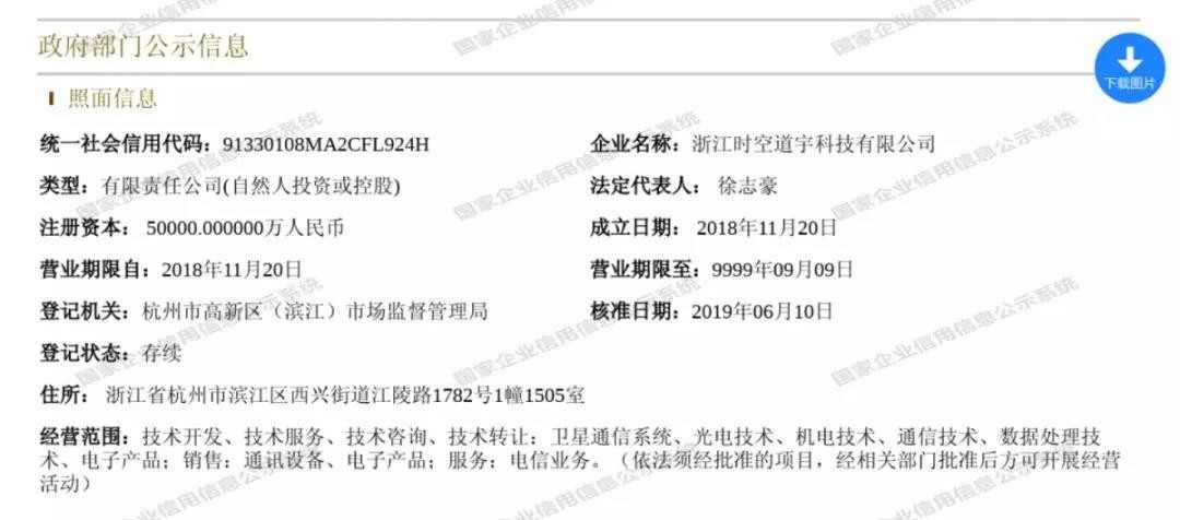 微信图片_20200302131458.jpg