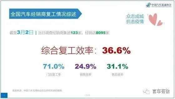 微信图片_20200310090410.jpg