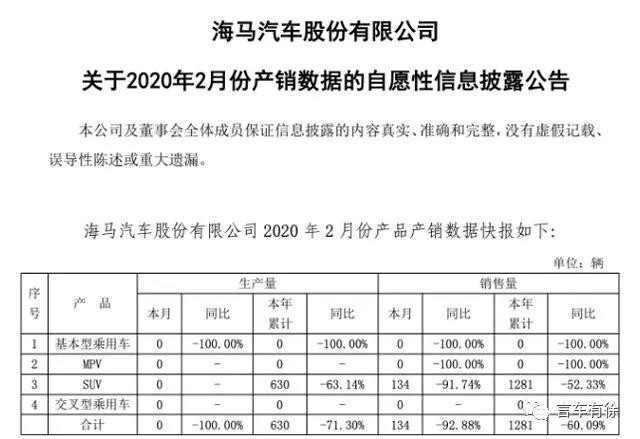 微信图片_20200310090829.jpg
