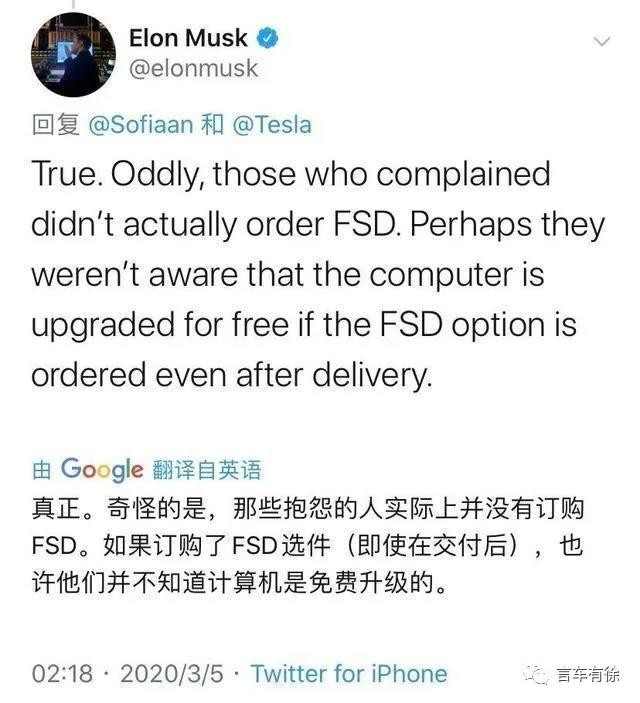 微信图片_20200311092015.jpg