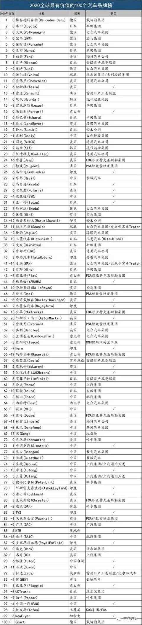 微信图片_20200317091229.jpg