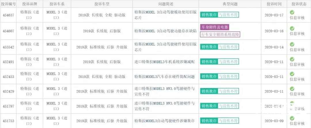 微信图片_20200318174253.jpg
