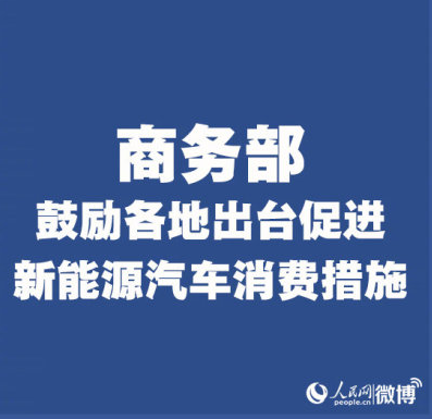 QQ浏览器截图20200326165746.png