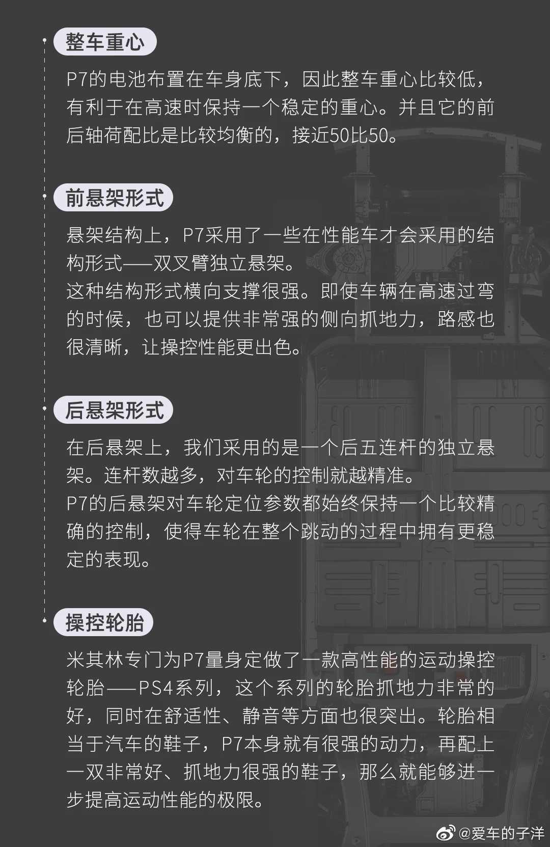 006uzq8rgy1gduhkmzk28j30u01a7n78.jpg