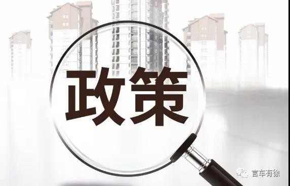微信图片_20200417093855.jpg