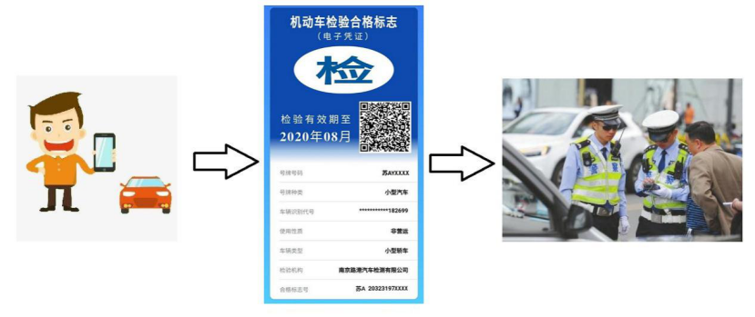 微信图片_20200423092746.png