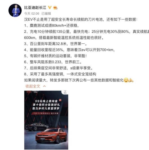 QQ浏览器截图20200429093505.png
