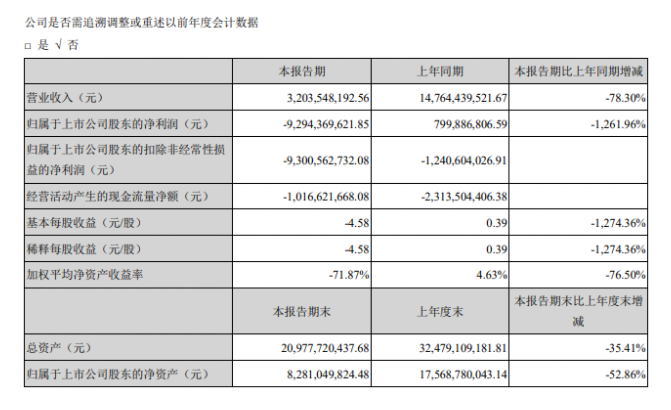 微信图片_20200508113144.png