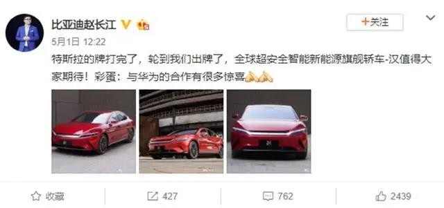 微信图片_20200512091302.jpg
