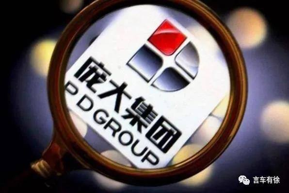 超千家经销商注销！不到半年时间，经销商就难以为继了？