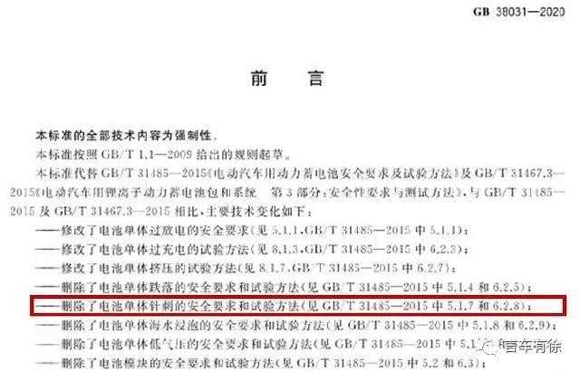 微信图片_20200529094034.jpg